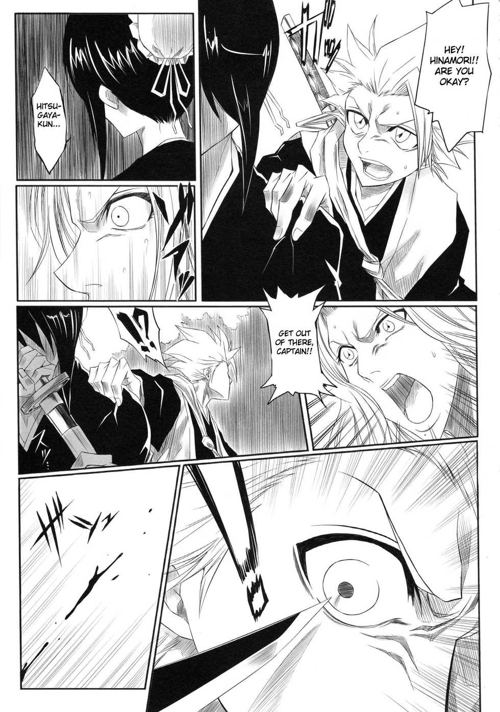 (C73) [Heta no Yoko Zuki (Dunga)] Fuyu | Winter 1 (BLEACH) [English] {doujin-moe.us} - Page 4
