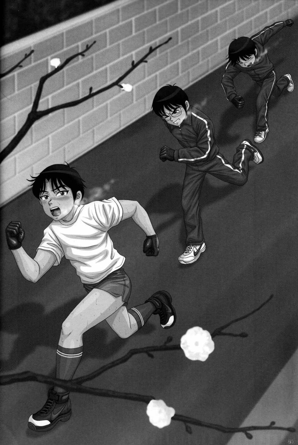 (CUTE☆6) [CUTE Jimu Kyoku (Various)] Cute Anthology Haru - Page 24