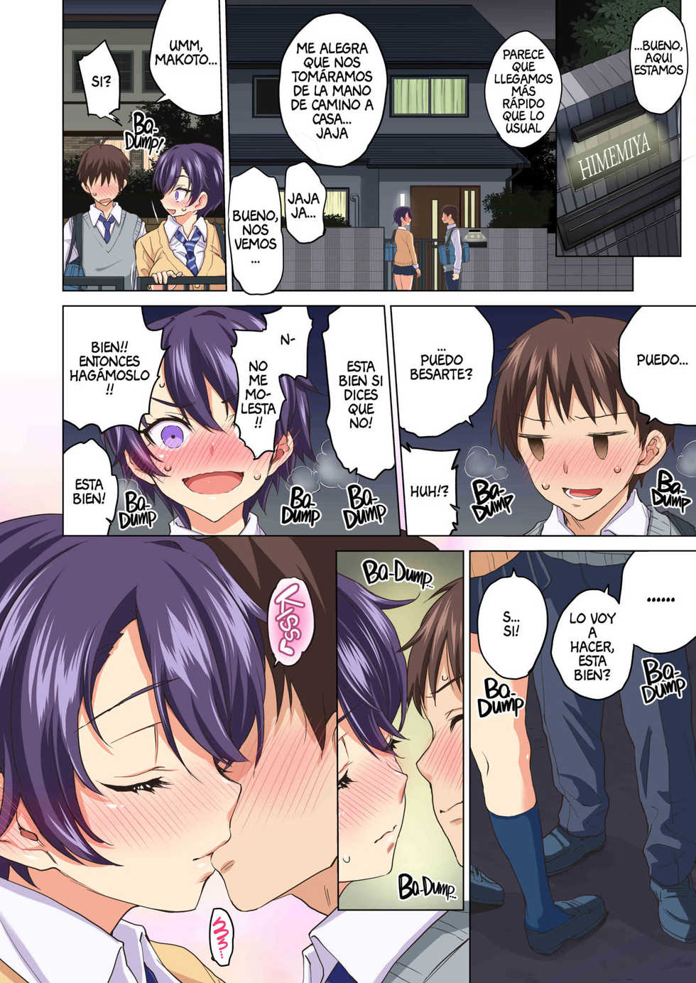(COMITIA129) [Muchakai (Mucha)] Mako-chan Kaihatsu Nikki [Spanish] - Page 5