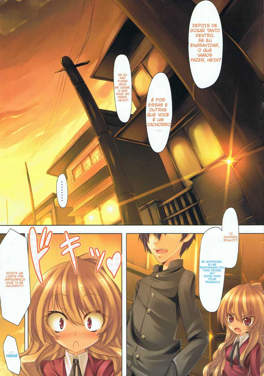 (C75) [Locker Room (100yen Locker)] Moujuu Chuui! (Toradora!) [Portuguese-BR] [Shinmei] - Page 16