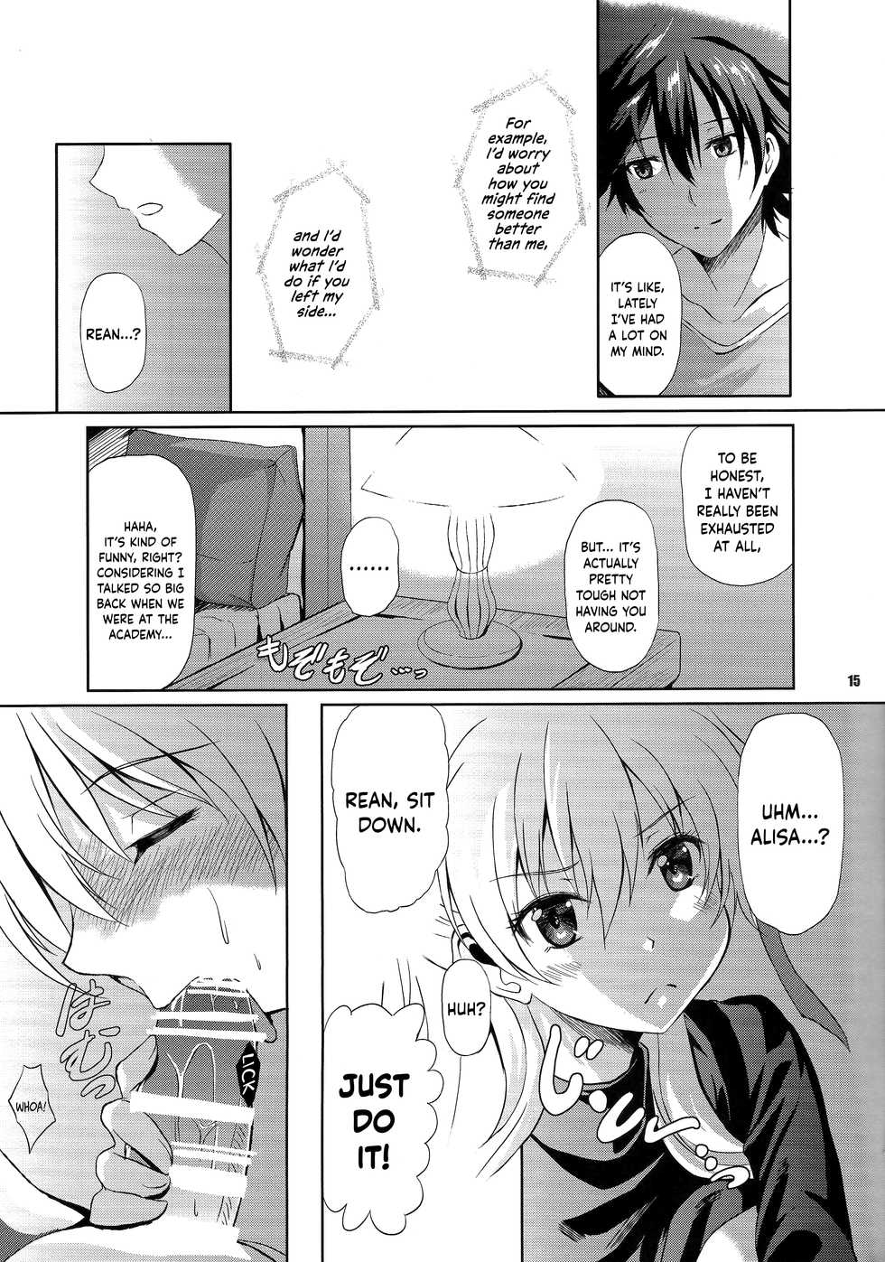 (C89) [The Seventh Sign (Kagura Yuuto)] Haiiro no Kishi no Ichiban Amai Kyuujitsu (The Legend of Heroes: Trails of Cold Steel) [English] {Hennojin} - Page 14