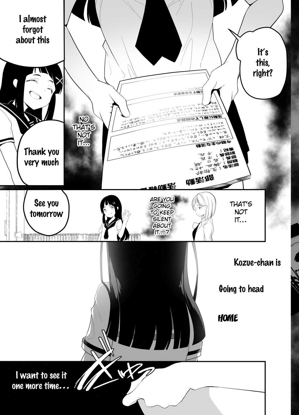 [House Saibai Mochi (Shiratama Moti, Kagono Tori)] Hadaka no Kozue-chan [English] [SquigglesJP] [Digital] - Page 8