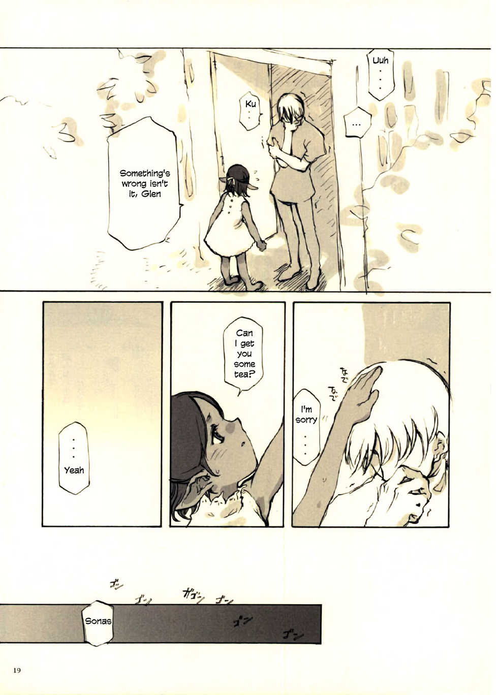 (CR27) [INKPOT (Oyari Ashito)] Kurohime [English] - Page 19