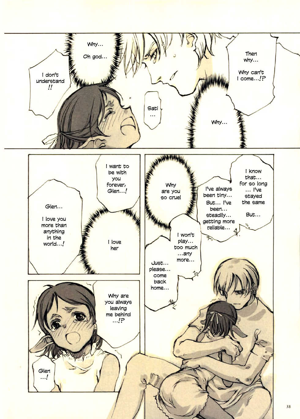 (CR27) [INKPOT (Oyari Ashito)] Kurohime [English] - Page 38