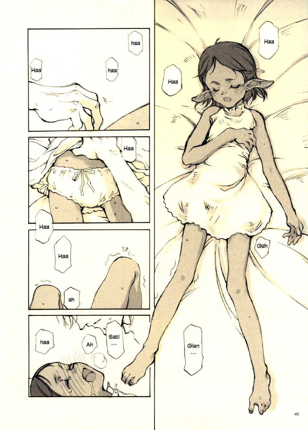 (CR27) [INKPOT (Oyari Ashito)] Kurohime [English] - Page 40