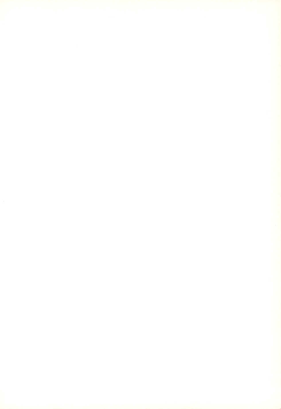 (SC22) [Fresnel Lens (Hirano Kana)] Shi Sakura Shisakuchuu (Cardcaptor Sakura) - Page 2