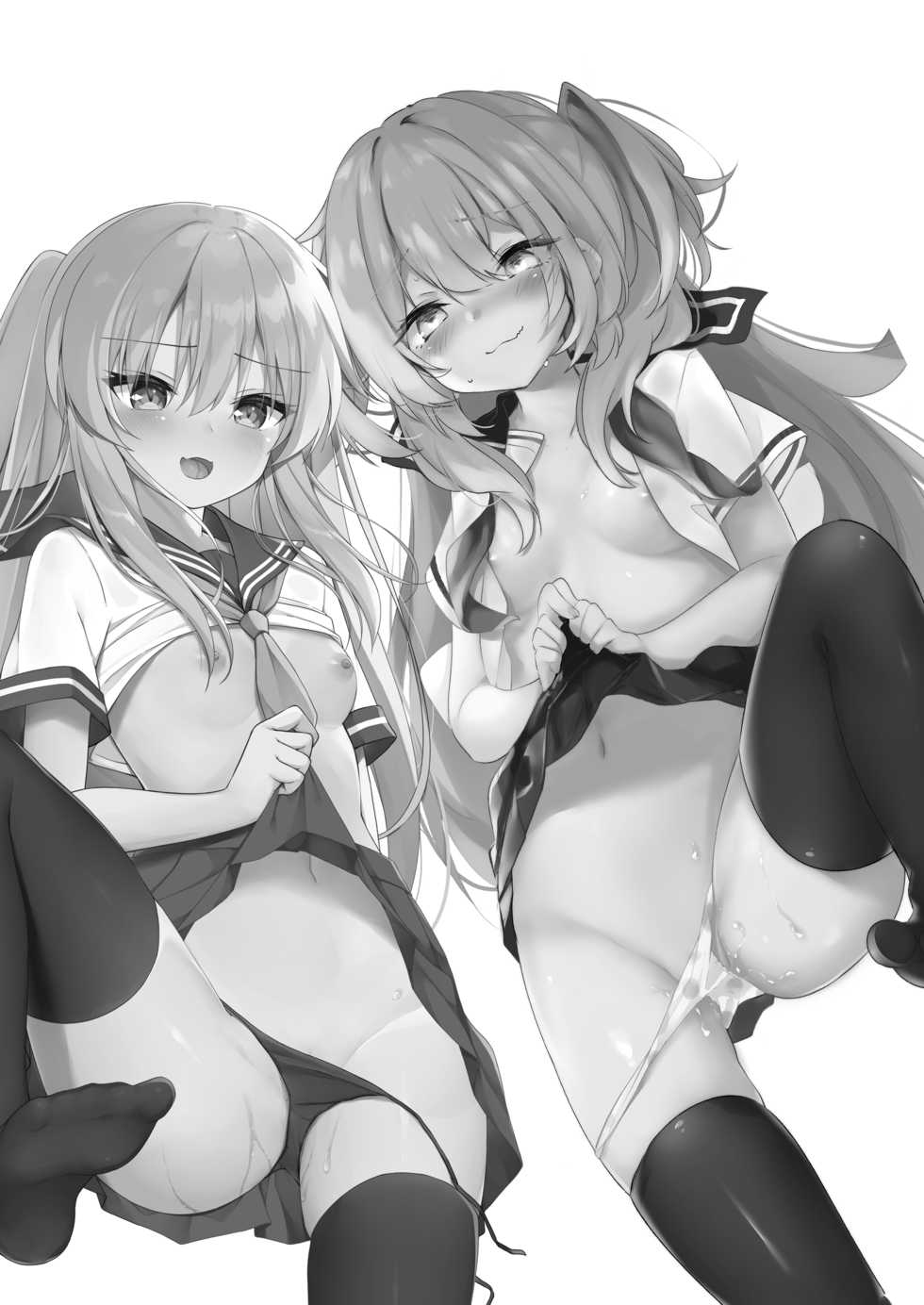 [Nekomumu (Romm, Nekomugi)] JK Saimin Wakarase Bon [Chinese] [绅士仓库汉化] [Digital] - Page 3