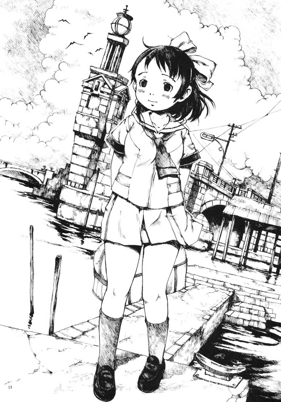 [May no tenshi (Neyuki Rei)] Mucchi Muchi ni Shiteyanyo! (RD Senno Chosashitsu) - Page 12