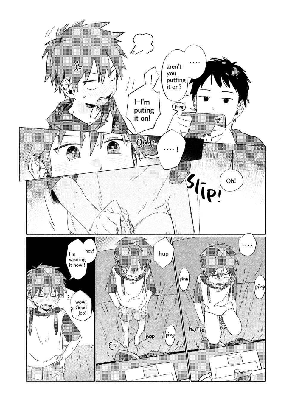 [Nibunn no Ichi! (50%OFF)] Best Friend! [English] [Uncensored] [Digital] - Page 12