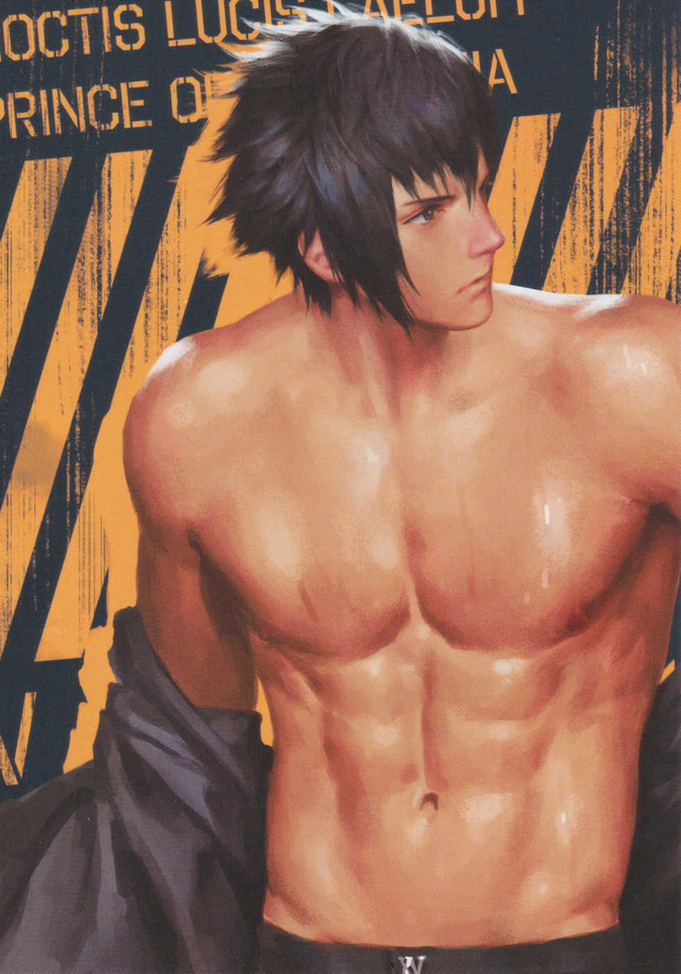 (PenguinFrontier) CLASS. ALPHA - Final Fantasy Fanbook - Page 25