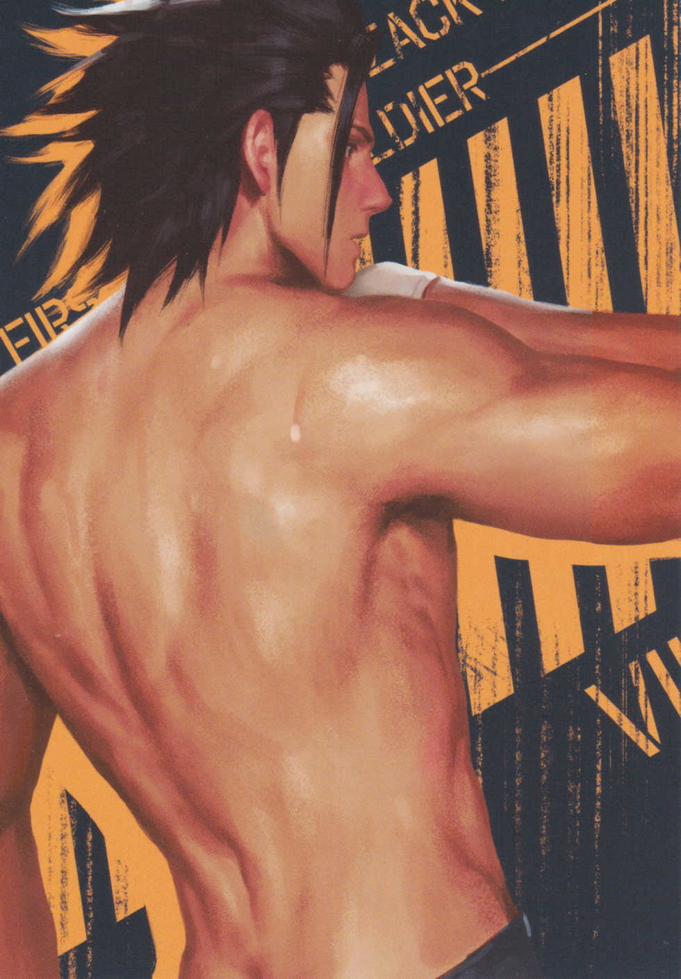 (PenguinFrontier) CLASS. ALPHA - Final Fantasy Fanbook - Page 28