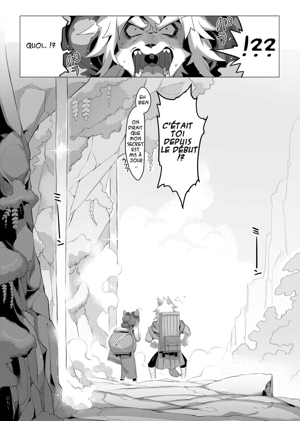 [Denkishiki (Rikose)] Panda-sanchi Shukuhakutan [French] [Digital] - Page 26