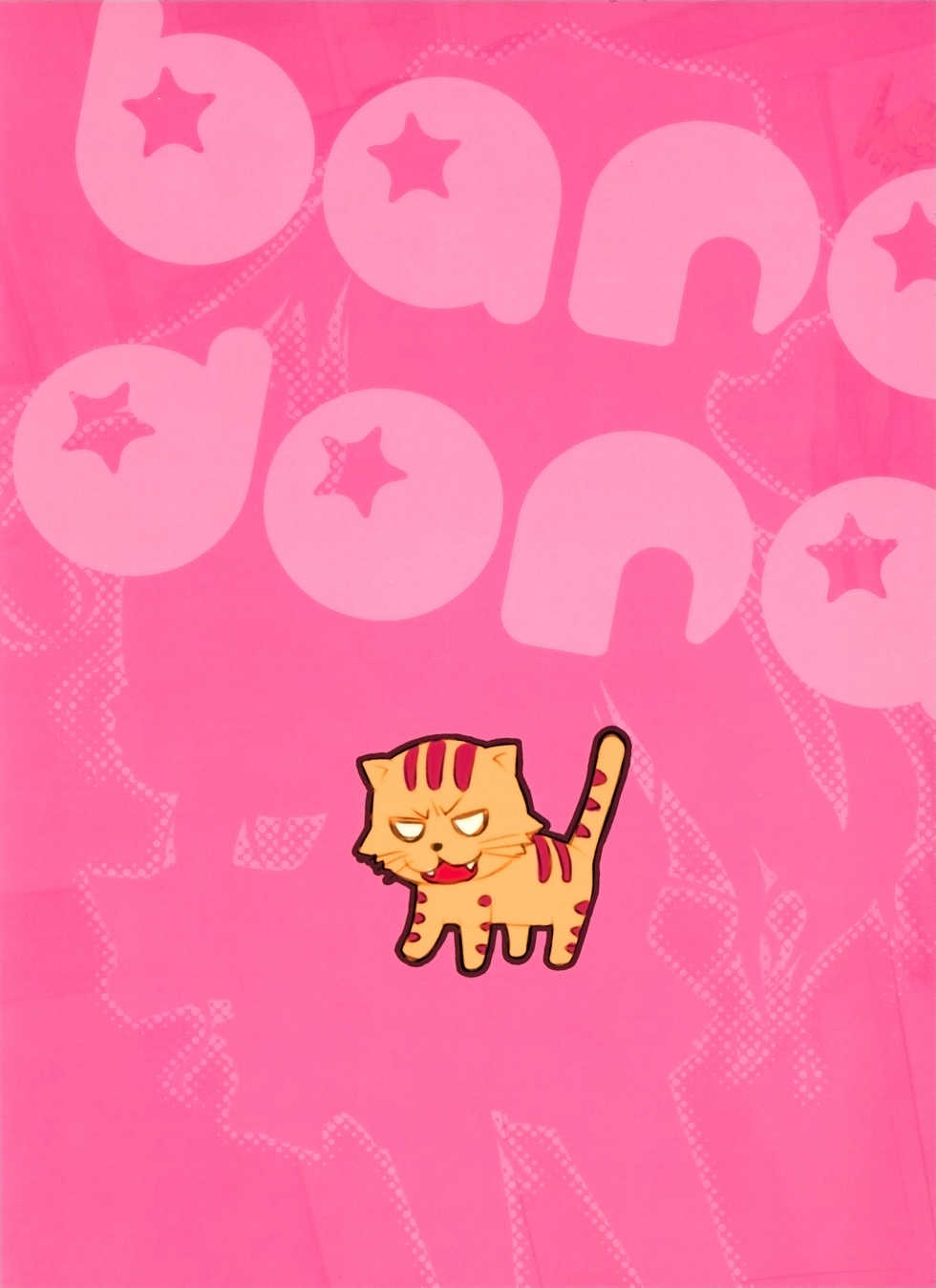 (SC42) [KAROMIX (karory)] Baredora! (Toradora!) - Page 22