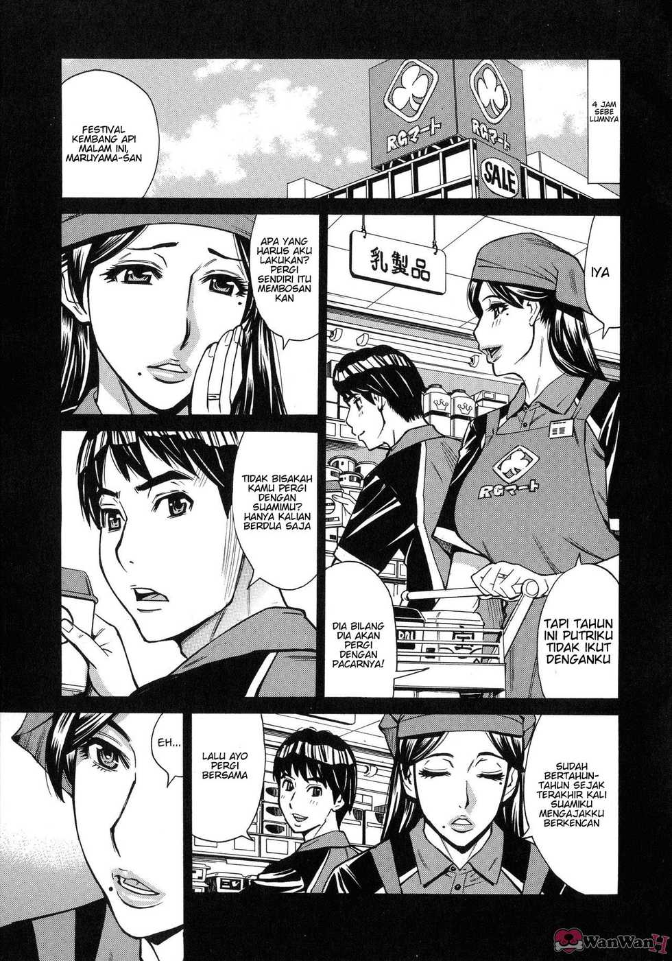 [Makibe Kataru] Hitozuma Koi Hanabi ~Hajimete no Furin ga 3P ni Itaru made~ [Bahasa Indonesia] {WanWanH} - Page 8