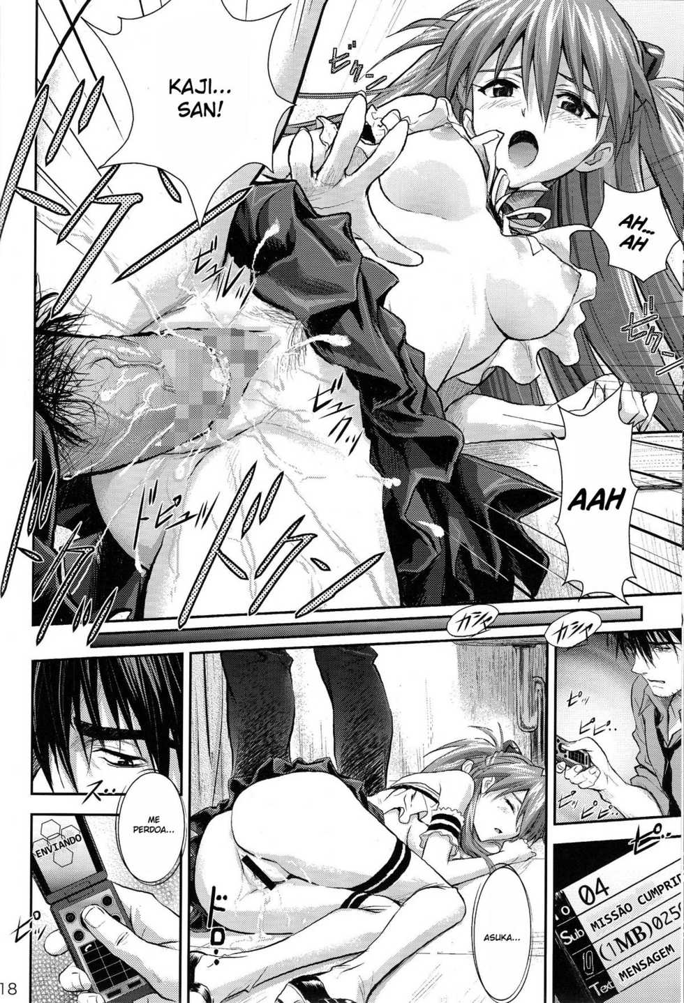 (C76) [Nakayohi (Izurumi)] Sword Fish (Neon Genesis Evangelion) [Portuguese-BR] [BartSSJ] - Page 17