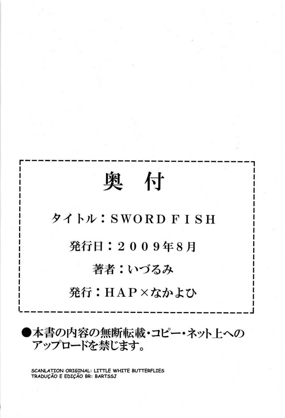 (C76) [Nakayohi (Izurumi)] Sword Fish (Neon Genesis Evangelion) [Portuguese-BR] [BartSSJ] - Page 18