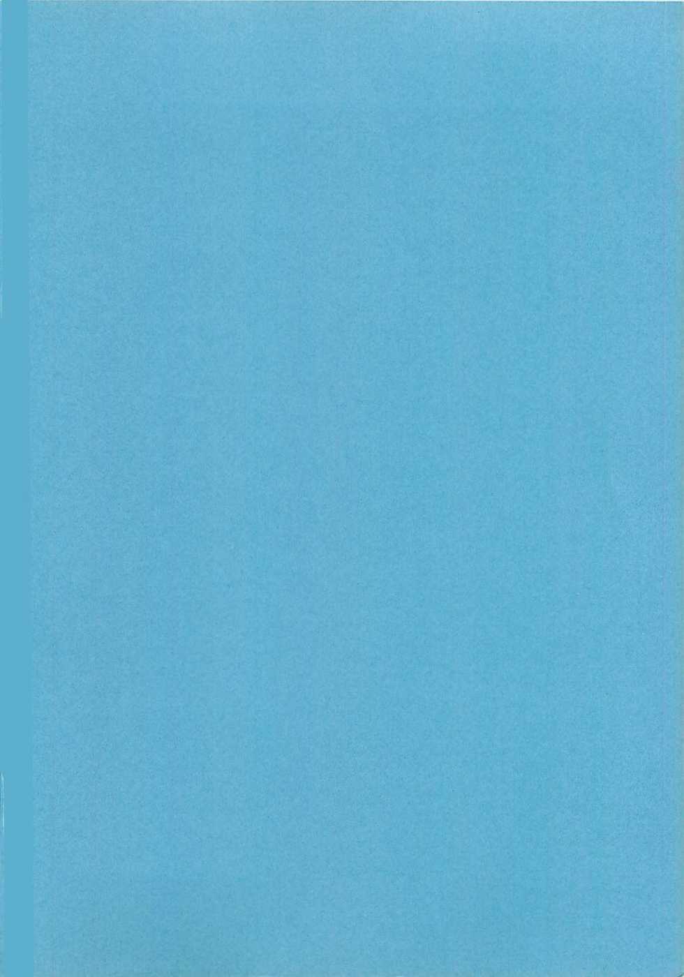 [Momohime Shibuki] Ikenai Bishoujo Kari - Immoral Beauty Girl Hunt - Page 3