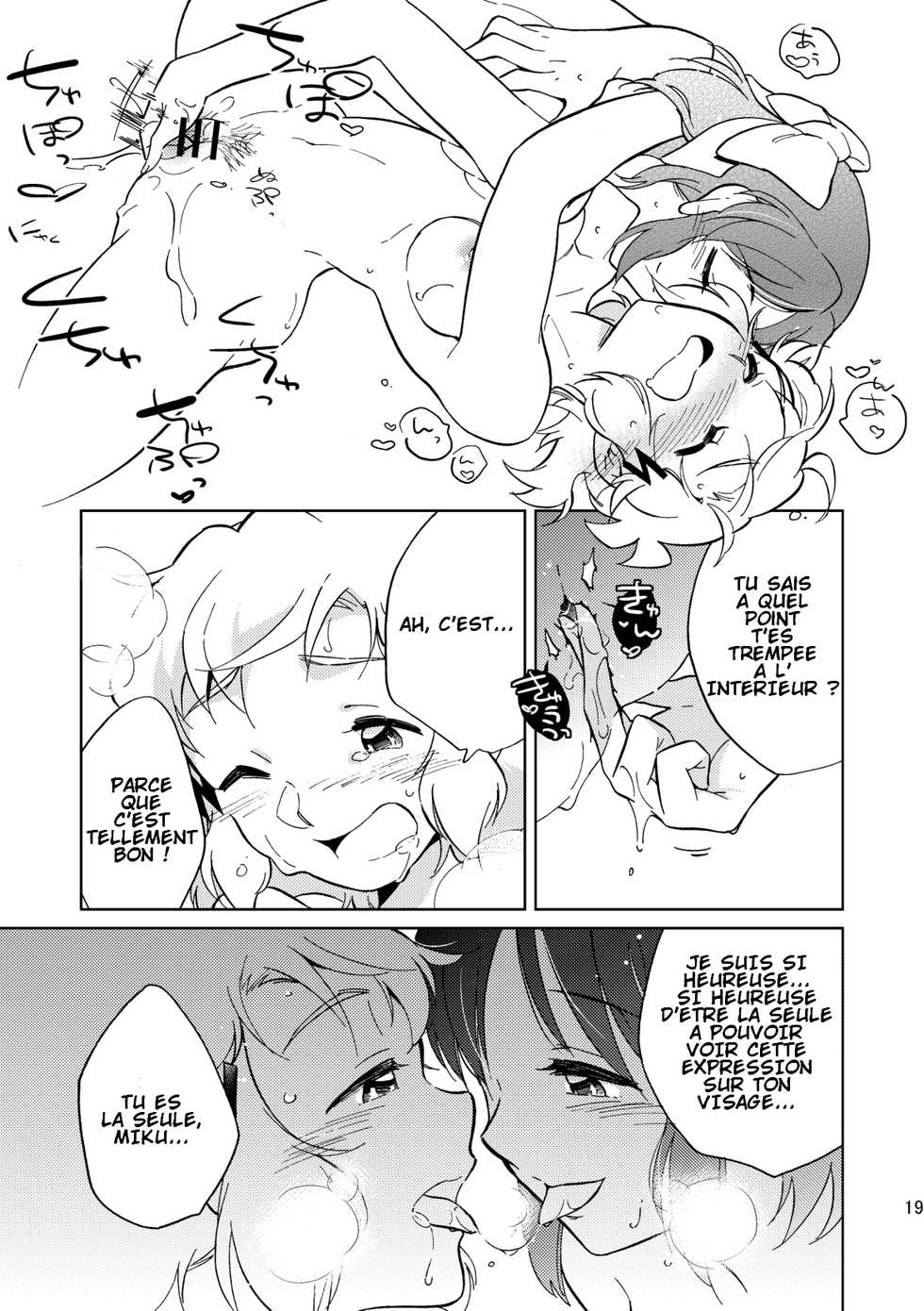[Hana ni Arashi. (Santouka)] Nee, Daisuki da yo. (Senki Zesshou Symphogear) [French] [Digital] - Page 19