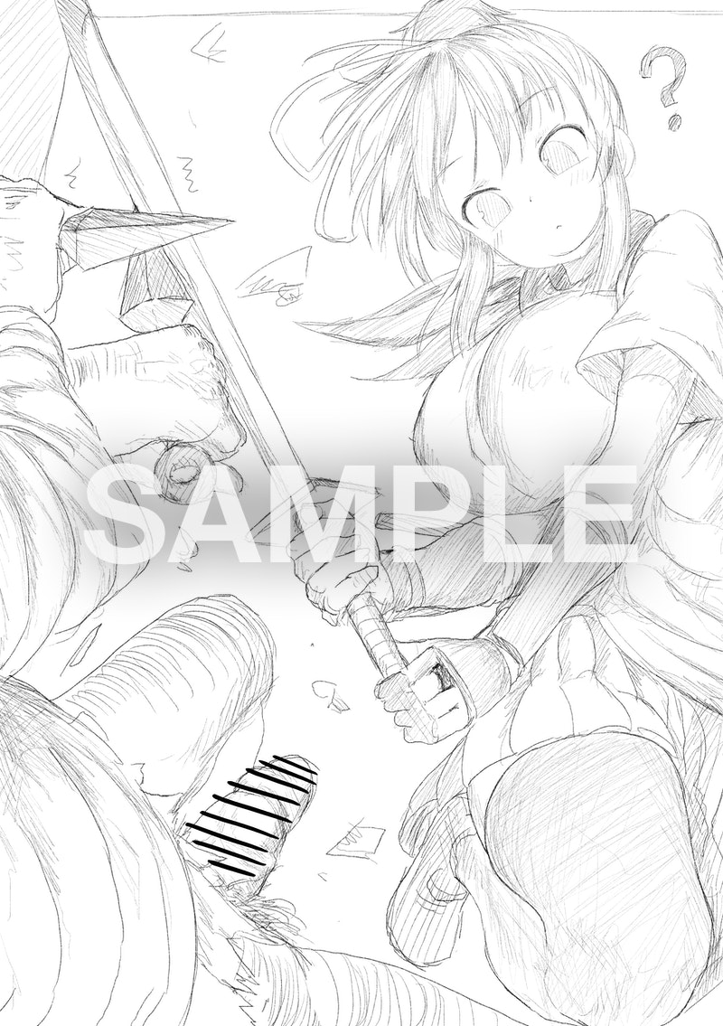 Toto Nero Taro. @ Drawing training - Page 3