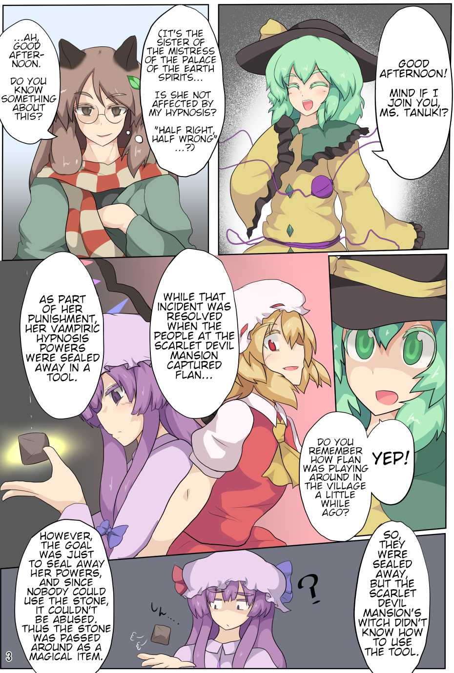 [Zensuu Hakai Kensa (Black)] Hangeki Kinshi! "Hai. Watashi wa Anata no Aigangu" | No Counterattack! "Yes. I am your plaything." (Touhou Project) [English] [Digital] - Page 4