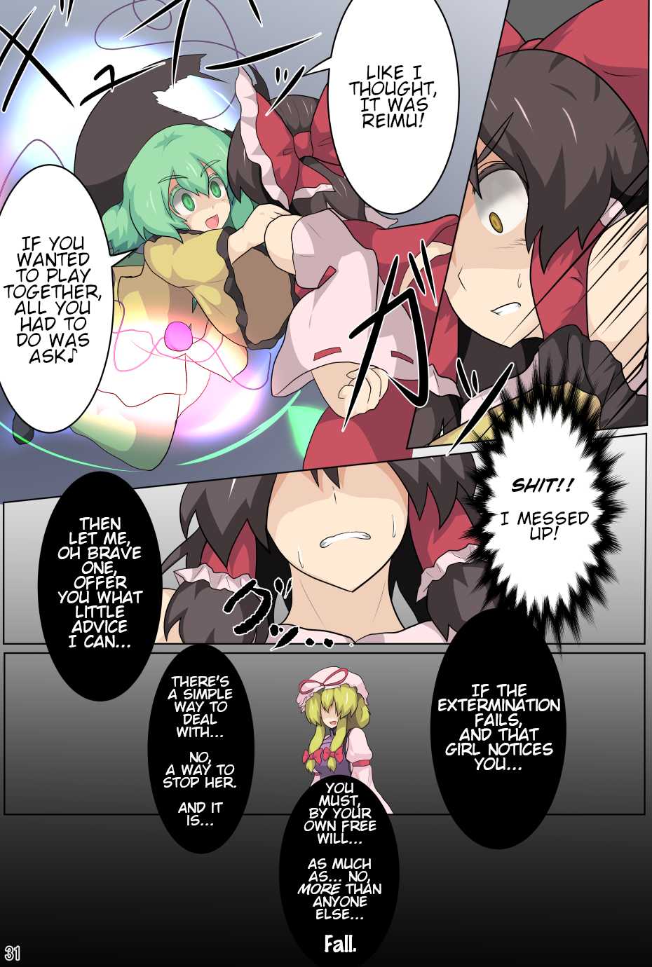[Zensuu Hakai Kensa (Black)] Hangeki Kinshi! "Hai. Watashi wa Anata no Aigangu" | No Counterattack! "Yes. I am your plaything." (Touhou Project) [English] [Digital] - Page 32