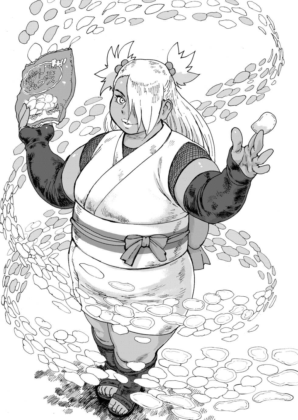 [Tsurugashima Heights (Hase Tsubura)] Nikudama 12 (Boruto) [Digital] - Page 20