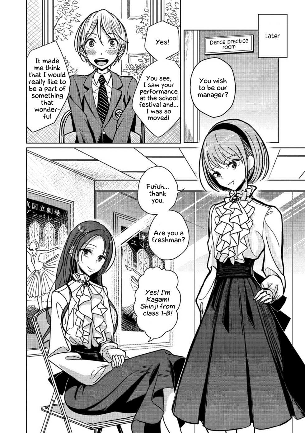 [Dhibi] Henshin | Metamorphose (Otokonoko HEAVEN Vol. 39) [English] [Godofloli] [Digital] - Page 2
