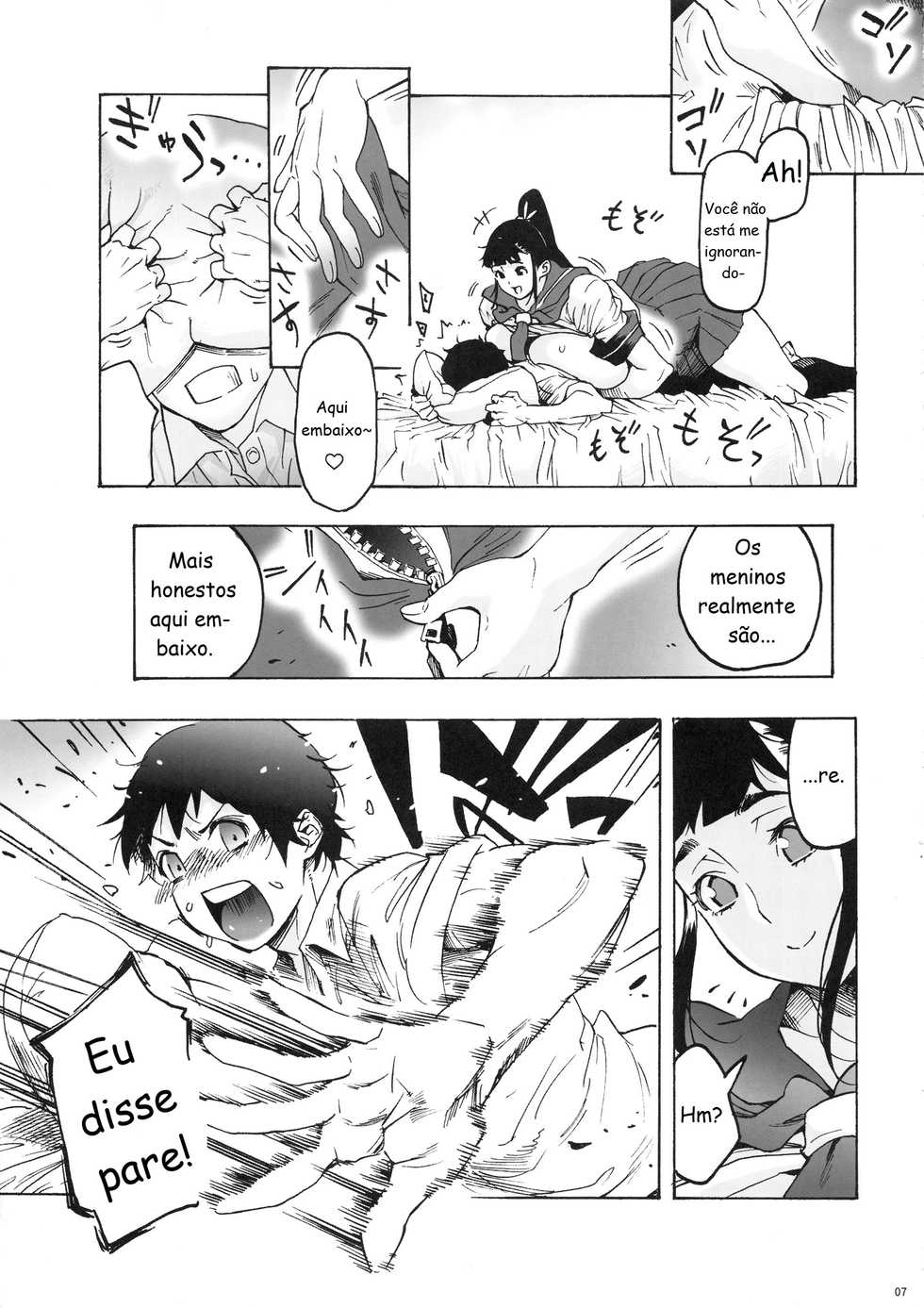 (C94) [Kocho Kocho Koukou (Bonten)] Aki-nee to... JK Ponyta 2 | With Aki-Nee... Ponytailed High School Girl 2 [Portuguese-BR] {Guaxinim/HentaiKai} - Page 8