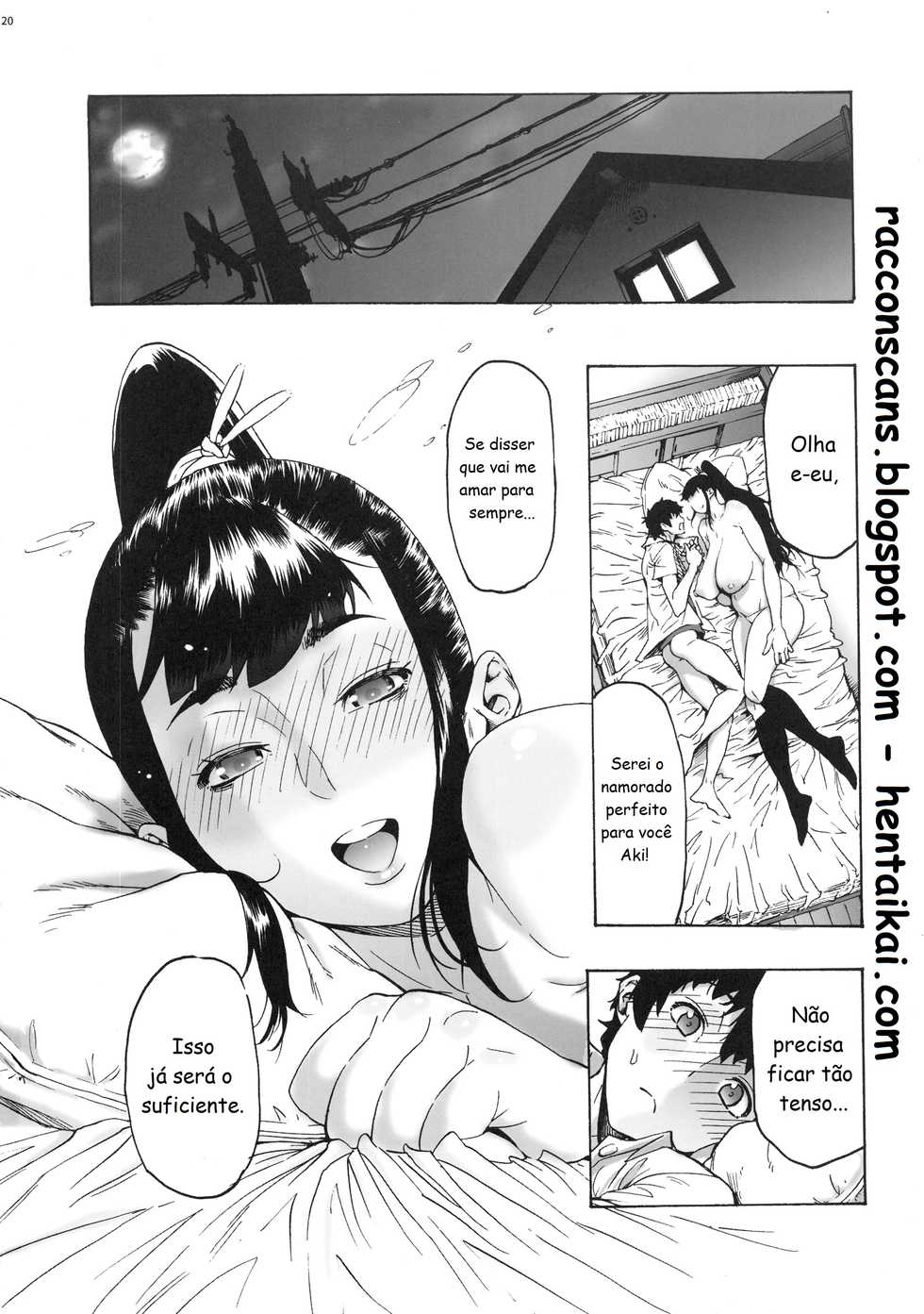 (C94) [Kocho Kocho Koukou (Bonten)] Aki-nee to... JK Ponyta 2 | With Aki-Nee... Ponytailed High School Girl 2 [Portuguese-BR] {Guaxinim/HentaiKai} - Page 21