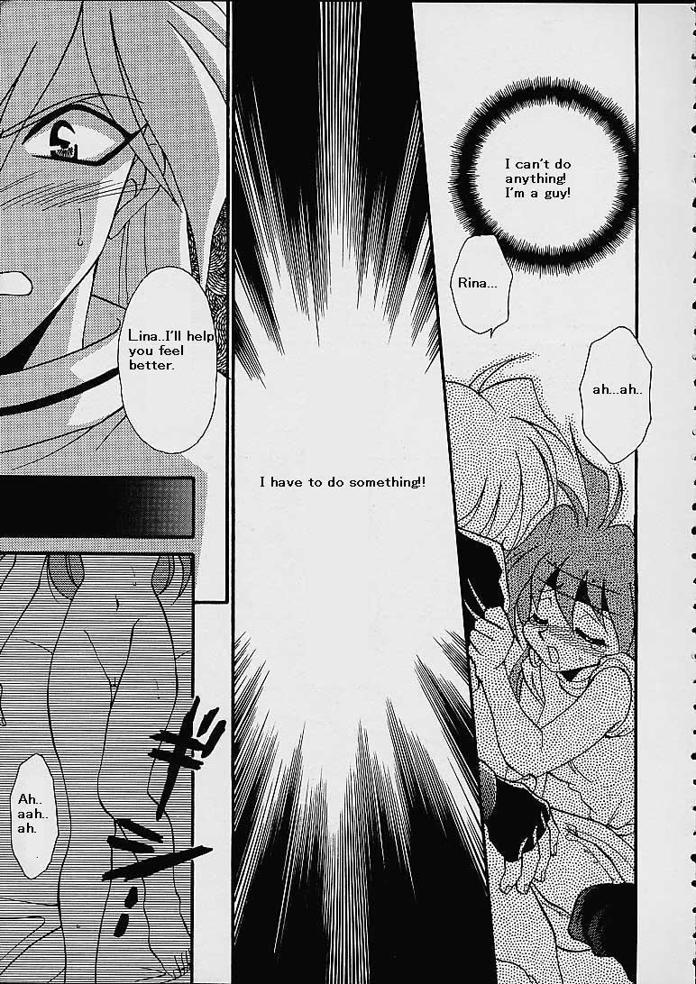 (C52) [Dark Water (Mikuni Saho, Tatsuse Yumino)] BOMBER GIRL (Slayers) [English] - Page 6