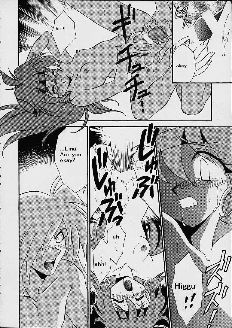 (C52) [Dark Water (Mikuni Saho, Tatsuse Yumino)] BOMBER GIRL (Slayers) [English] - Page 9