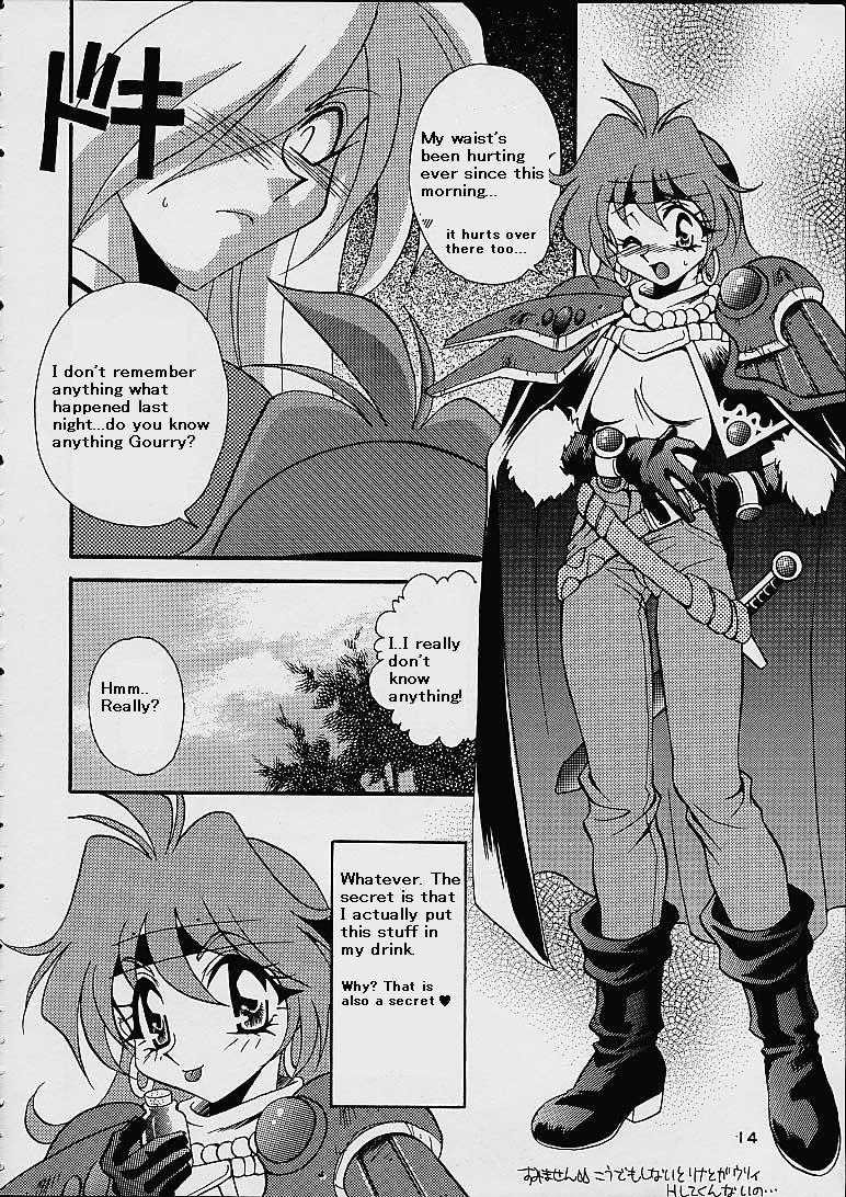 (C52) [Dark Water (Mikuni Saho, Tatsuse Yumino)] BOMBER GIRL (Slayers) [English] - Page 13