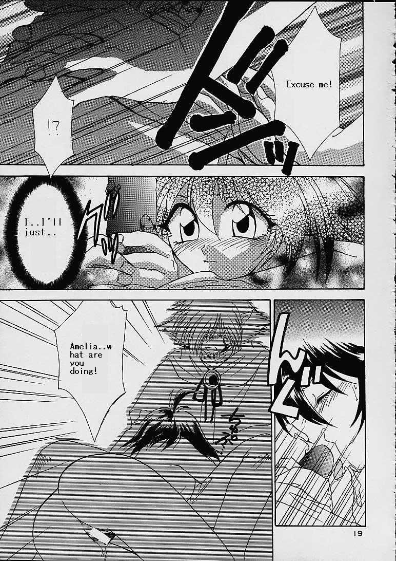 (C52) [Dark Water (Mikuni Saho, Tatsuse Yumino)] BOMBER GIRL (Slayers) [English] - Page 18