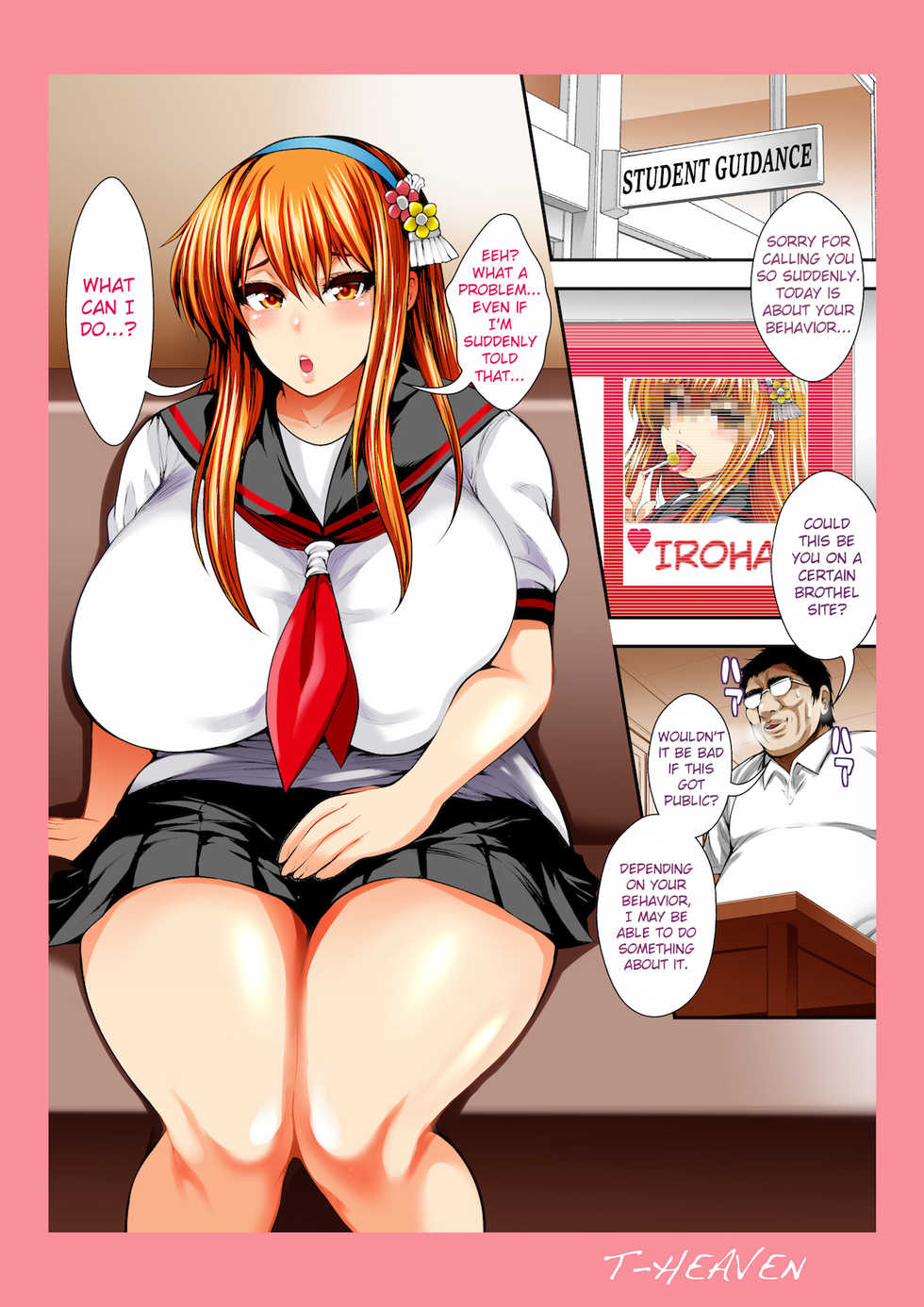 [Circle Roman Hikou (Taihei Tengoku)] Bitch Mania -Kanojo-tachi wa Chuunen Kyoushi to Nuppori SEX Suru- (beatmania IIDX) [English] [Digital] - Page 4