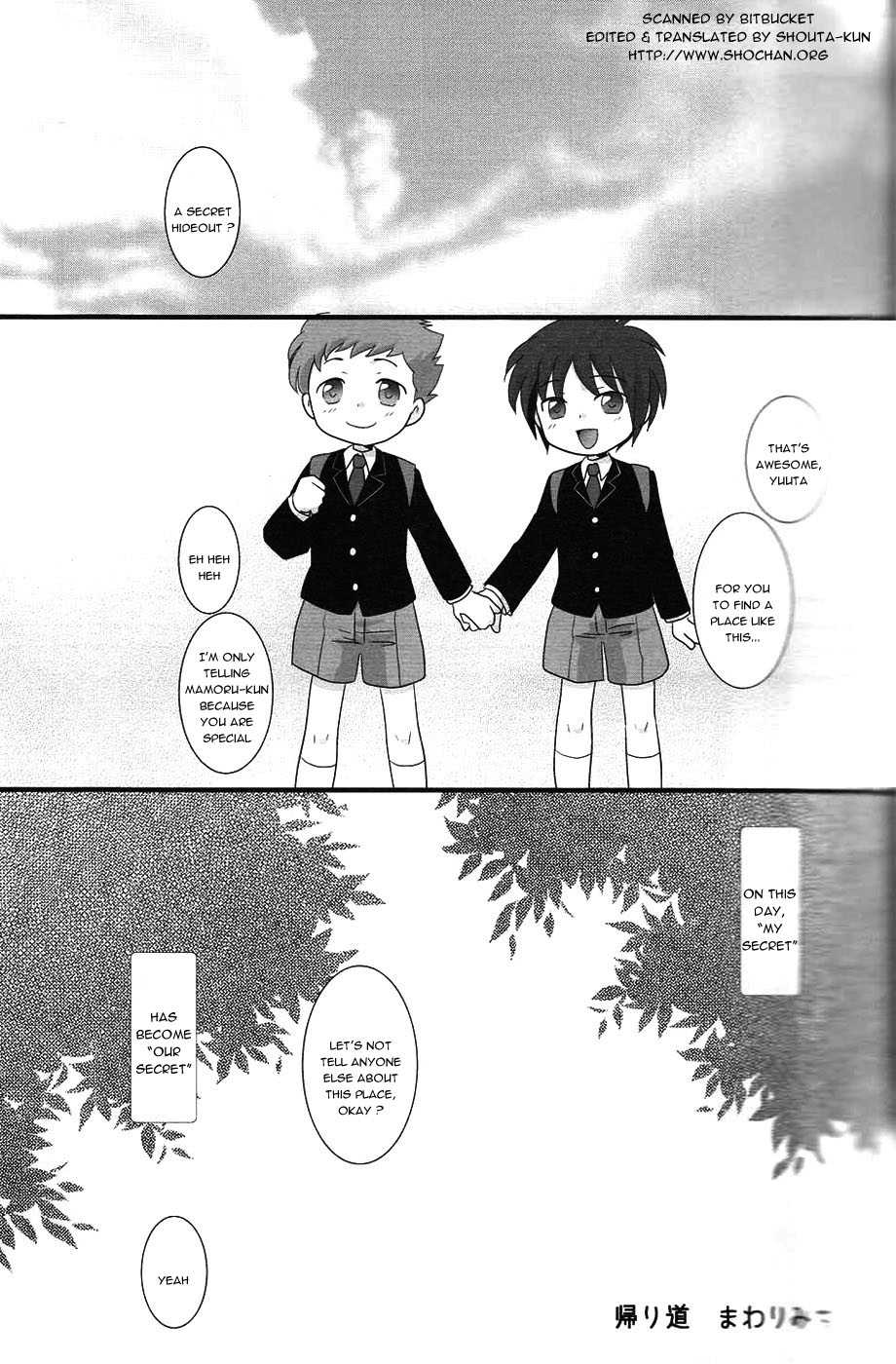 (Shota Scratch 7) [Ad-Hoc (Gonta Kahoru)] Kaerimichi Mawarimichi (Net Ghost PiPoPa) [English] [Shouta-kun] - Page 4