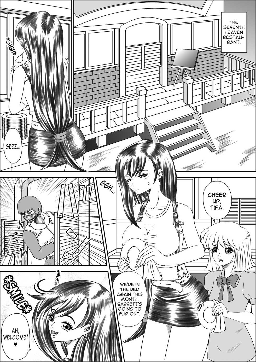 [Pyramid House] Mousou Nikki Vol.1 | Wild Fantasy Journal Vol. 1 (Final Fantasy VII) [English] [EHCOVE] - Page 5