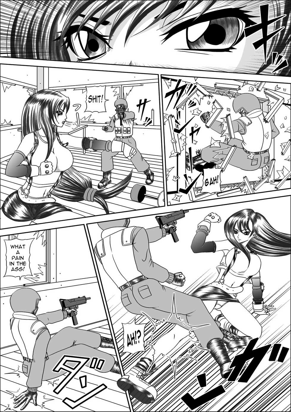 [Pyramid House] Mousou Nikki Vol.1 | Wild Fantasy Journal Vol. 1 (Final Fantasy VII) [English] [EHCOVE] - Page 8
