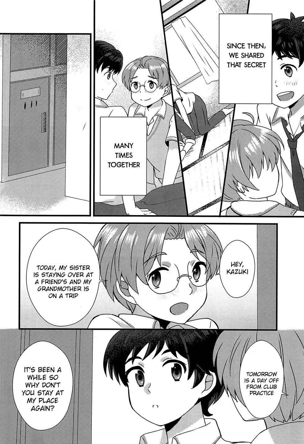 (Asakusa Zanmai 2) [CYBERANGEL (Aduma Kei)] Bokura wa Himitsu o Koinegau (Sarazanmai) [English] {Chin²} - Page 9