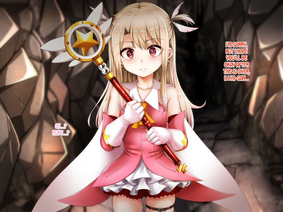[Fuurintei (Touchuu Kasou)] Kuzu Master ni Shoukan sarechatta Illya-chan no Hanashi 2wei (Fate/Grand Order) [English] [desudesu] - Page 4