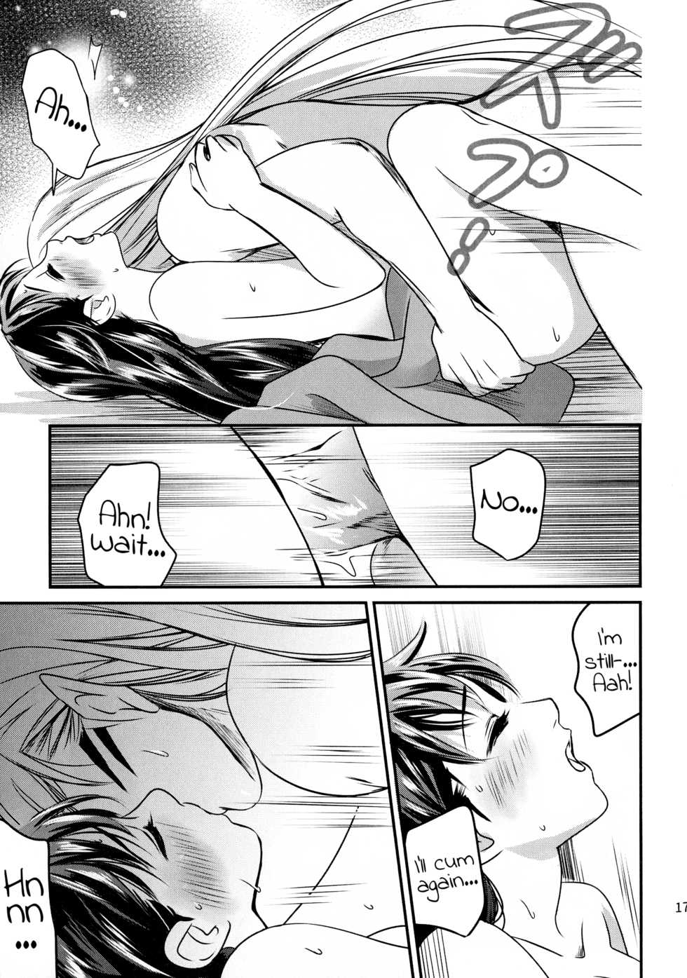 (HaruCC23) [Kasha (Umezo)] Koi Urara -Ge- | Beautiful Love -Bottom- (Inuyasha) [English] [EHCove] - Page 17