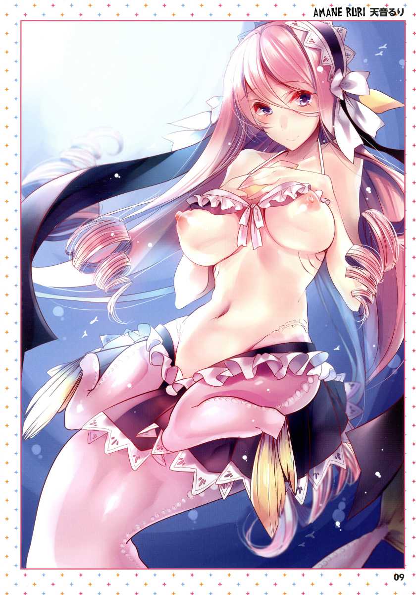 [Tsukuru no Mori Kabushikigaisha (Various)] Monster Musume no Iru Nichijou -Everyday Life with Monster Girls- ANOTHER CREATOR VISUAL FAN BOOK (Monster Musume no Iru Nichijou) [English] - Page 9