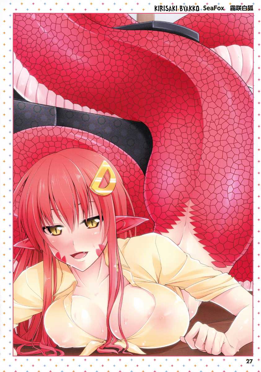 [Tsukuru no Mori Kabushikigaisha (Various)] Monster Musume no Iru Nichijou -Everyday Life with Monster Girls- ANOTHER CREATOR VISUAL FAN BOOK (Monster Musume no Iru Nichijou) [English] - Page 27