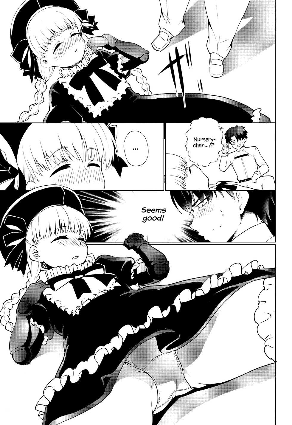 (C97) [P-POINT (Pikazo)] MASTER OF LOLITA COMPLEX (Fate/Grand Order) [English] [Melty Scans] - Page 10