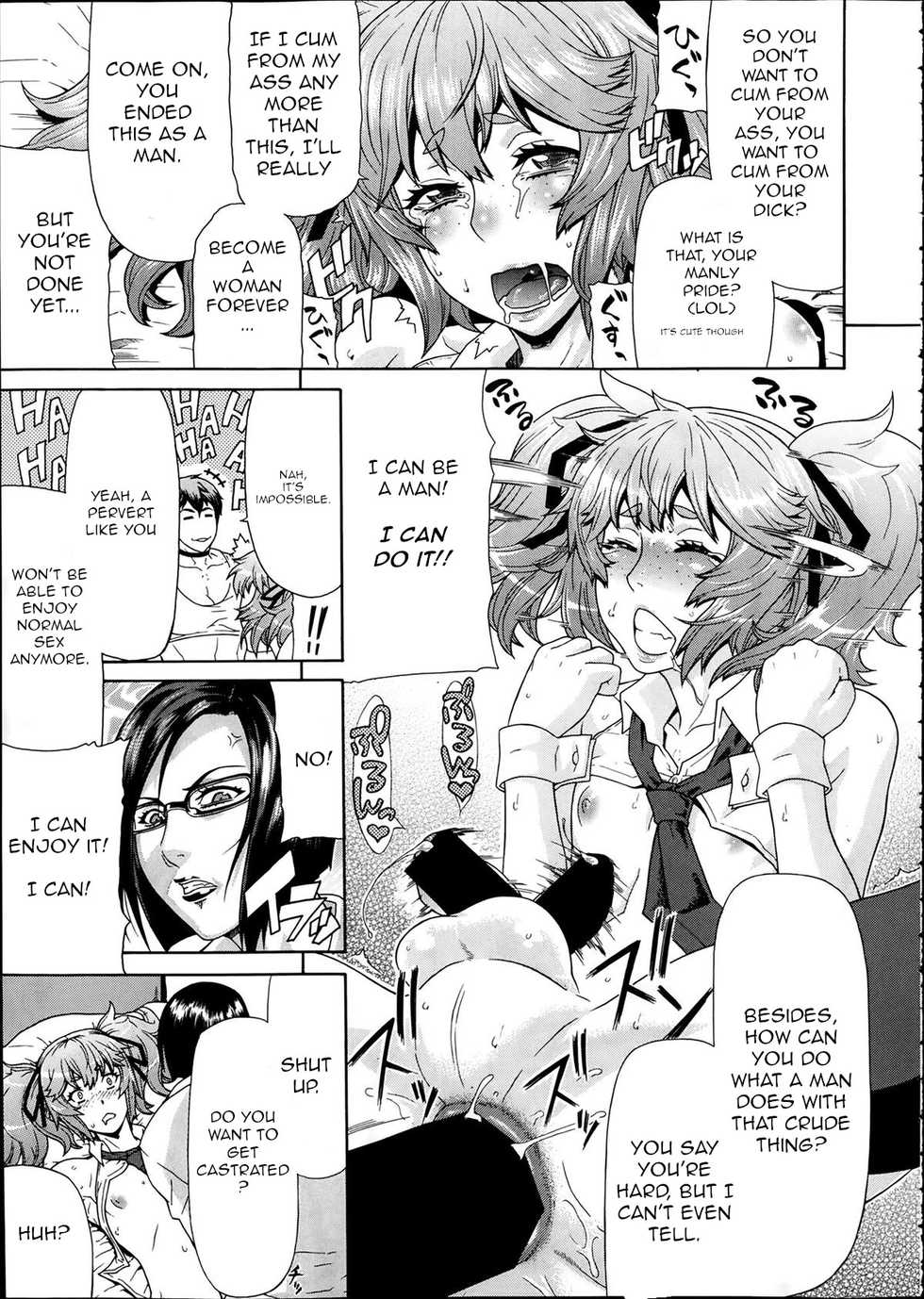 [Gura Nyuutou] Toukou Douga (Comic Mugen Tensei 2014-02) [English] [jf_translations] - Page 23