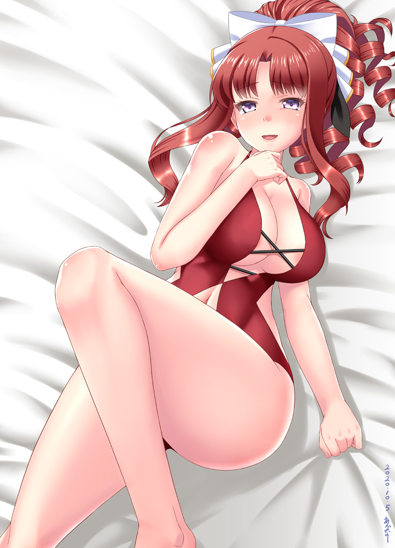 [Aranasi] PriConne Bed In Akino-san (Princess Connect! Re:Dive) - Page 4