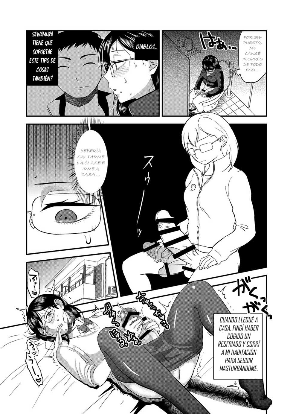 [Herohero Hospital (Isaki)] Himitsu no Futari Futari no Himitsu (Haikyuu!!) [Spanish] [bananare22] - Page 13