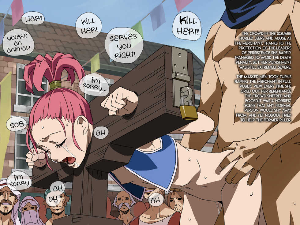 [VOLVOX (Kizaki)] Mamono no Su | Monster's Nest (Dragon Quest III) [English] =CBS= - Page 25