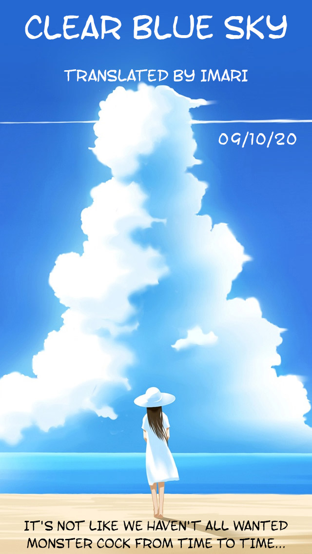 [VOLVOX (Kizaki)] Mamono no Su | Monster's Nest (Dragon Quest III) [English] =CBS= - Page 37