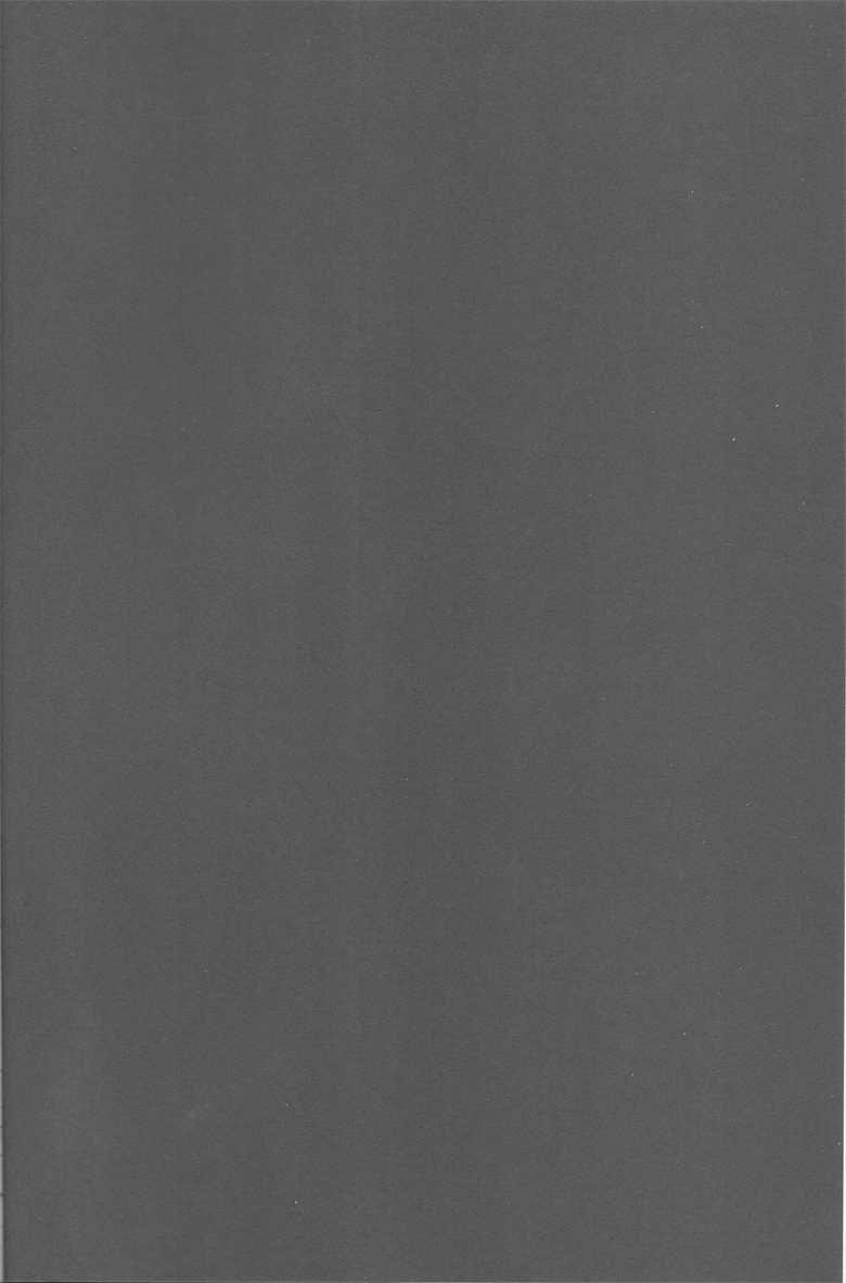 (SUPER25) [no fate (Yuzuriha)] Bubble Cream (Durarara!!) - Page 3