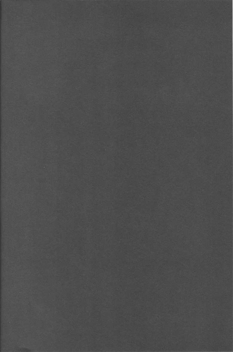 (Konoinnen, tachiirikinshi×11) [Rosetta (Kiri)] KiSS (Durarara!!) - Page 3